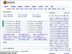 Sites similar to nba163.com