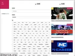 Sites similar to nba2k-gamer.com