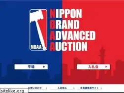Sites similar to nbaa.jp