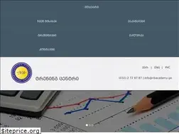 Sites similar to nbacademy.ge