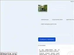 Sites similar to nbachati.ru