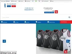 Sites similar to nbaform.ru