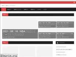 Sites similar to nbagogo.com