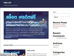 Sites similar to nbalivemobile.net
