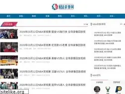 Sites similar to nbalx.com