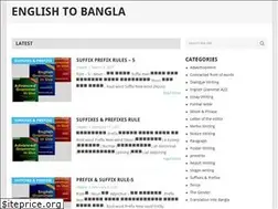 Sites similar to nbanglatech.com