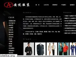 Sites similar to nbanyue.com