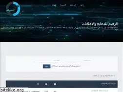 Sites similar to nbapal.yoo7.com