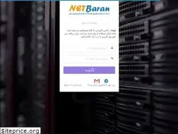 Sites similar to nbaran-ir6.xyz