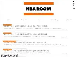 Sites similar to nbaroom.com
