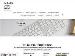 Sites similar to nbasteel.com