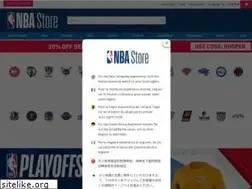 Sites similar to nbastore.eu
