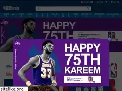 Sites similar to nbastore.tw