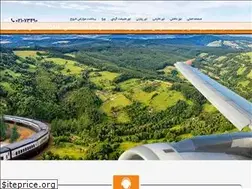 Sites similar to nbatravels.ir
