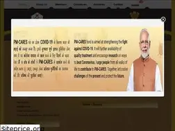 Sites similar to nbb.gov.in