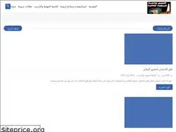 Sites similar to nbbee.blogspot.com