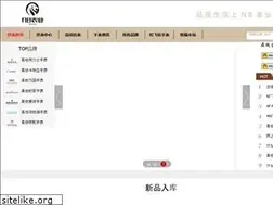 Sites similar to nbbiao.com