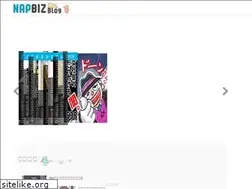 Sites similar to nbblog.jp