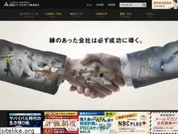Sites similar to nbc-consul.co.jp
