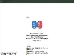 Sites similar to nbc-corporation.com