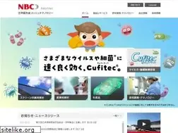 Sites similar to nbc-jp.com