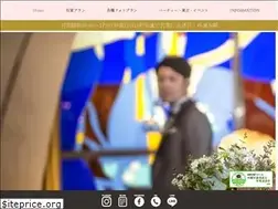 Sites similar to nbc-okinawa.com