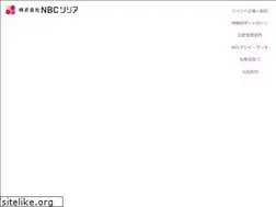 Sites similar to nbc-socia.co.jp
