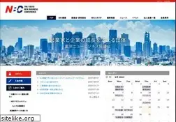 Sites similar to nbc-world.net