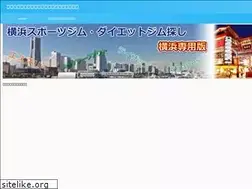 Sites similar to nbc-yokohama.com