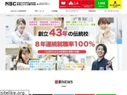 Sites similar to nbc.ac.jp