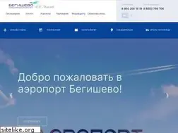 Sites similar to nbc.aero