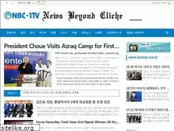 Sites similar to nbc1tv.com