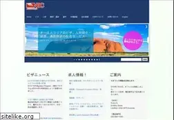 Sites similar to nbca.com.au