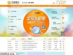 Sites similar to nbcb.com.cn