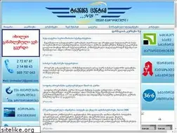Sites similar to nbcenter.ge