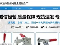 Sites similar to nbchengming.com