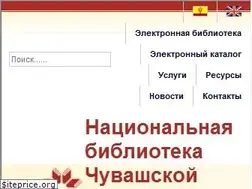 Sites similar to nbchr.ru
