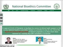 Sites similar to nbcpakistan.org.pk
