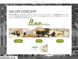 Sites similar to nbcsalon.jp
