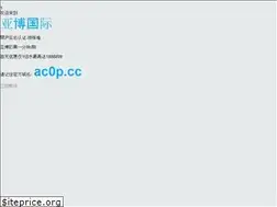 Sites similar to nbcsavannah.com