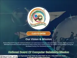 Sites similar to nbcsmindia.in