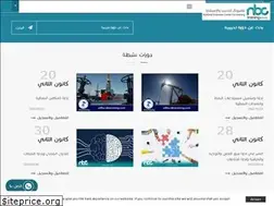 Sites similar to nbctraining.com