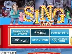 Sites similar to nbcuni-cp.jp