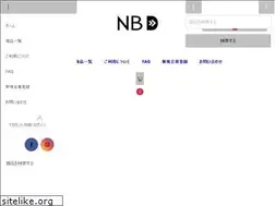 Sites similar to nbd-bh.com