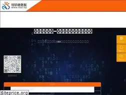 Sites similar to nbd.ltd