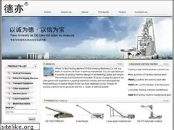 Sites similar to nbdeyibao.com