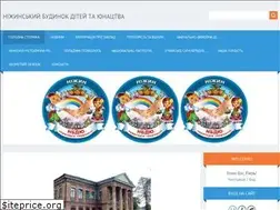 Sites similar to nbdu-nizhyn.at.ua