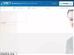 Sites similar to nbe.co.jp