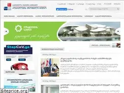 Sites similar to nbe.gov.ge