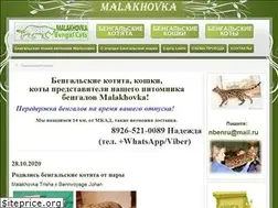 Sites similar to nben.ru